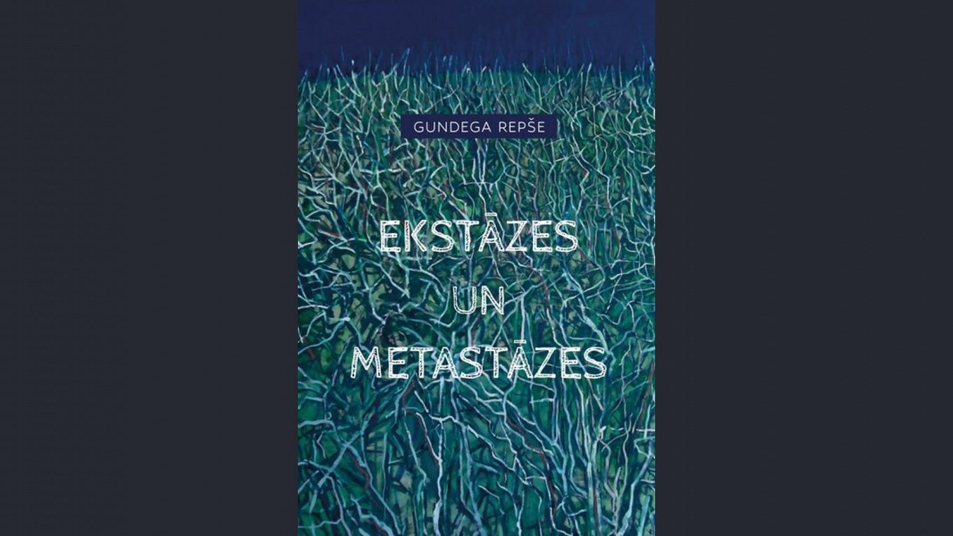 Rakstnieces Gundegas Repšes domu koncentrāts dzejā – jaunā grāmata «Ekstāzes un metastāzes»
