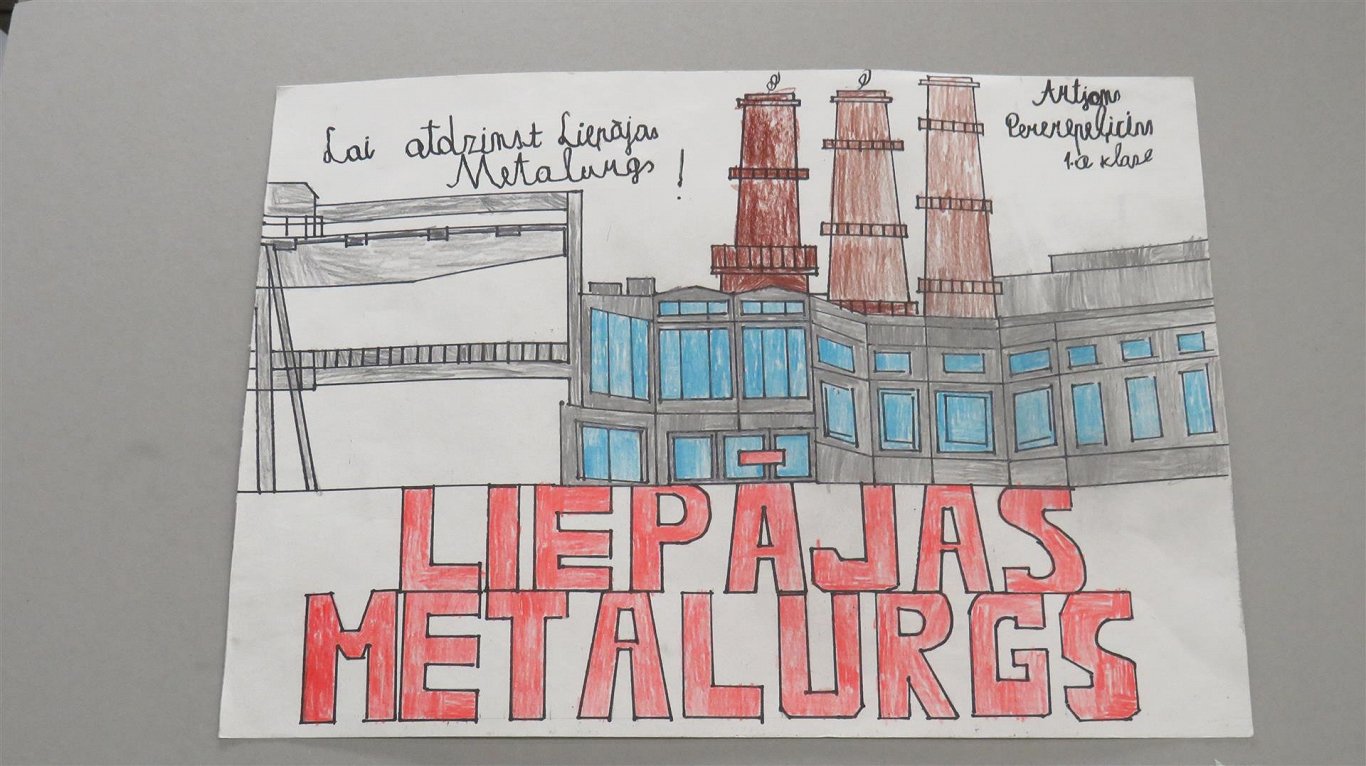 Дети нарисовали будущее Liepājas metalurgs