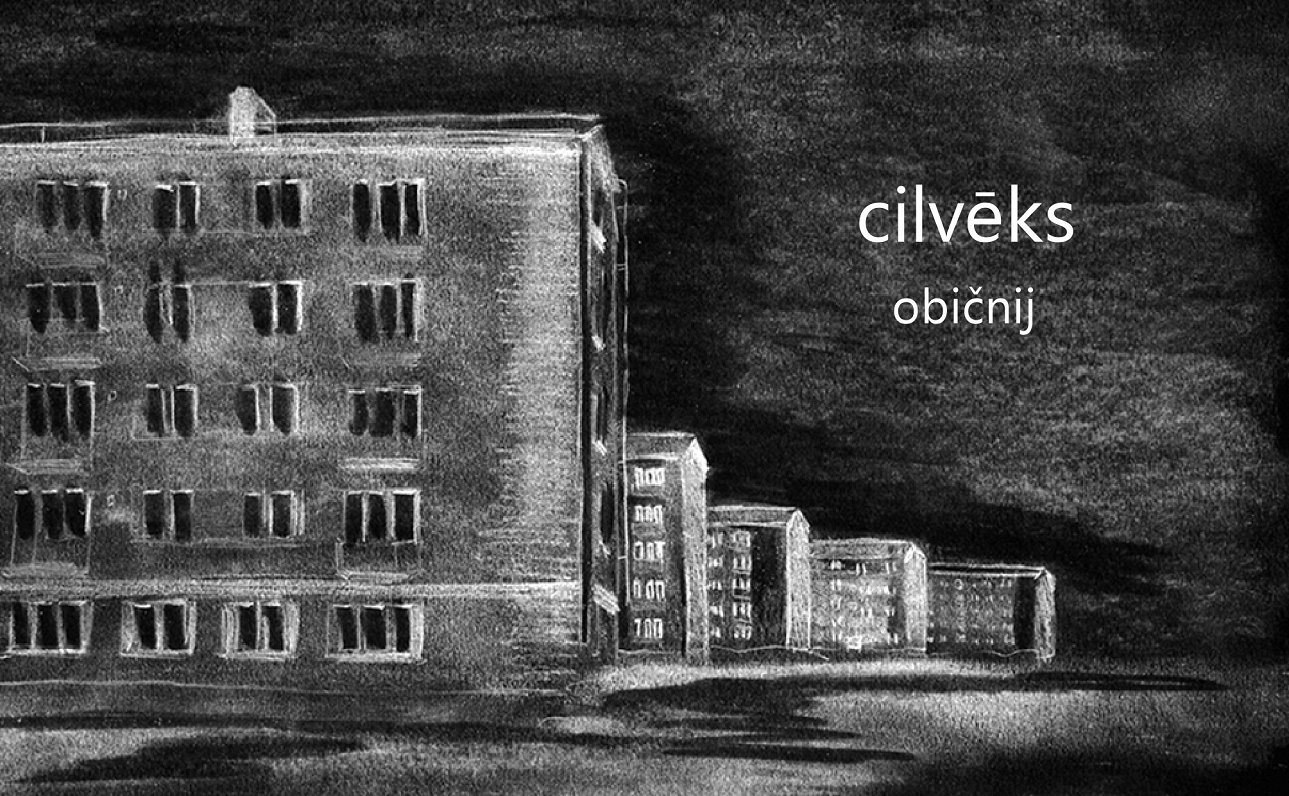 «Cilvēks običnij» – grāmatā izdotas kāda cilvēka piezīmes par dzīvi Latvijā 20. gadsimta vidū