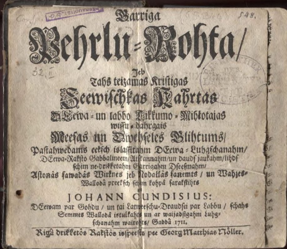 S.G.Dīca tulkotās &quot;Garīgas pērļu rotas” latviešu pirmizdevuma titullapa (1711).