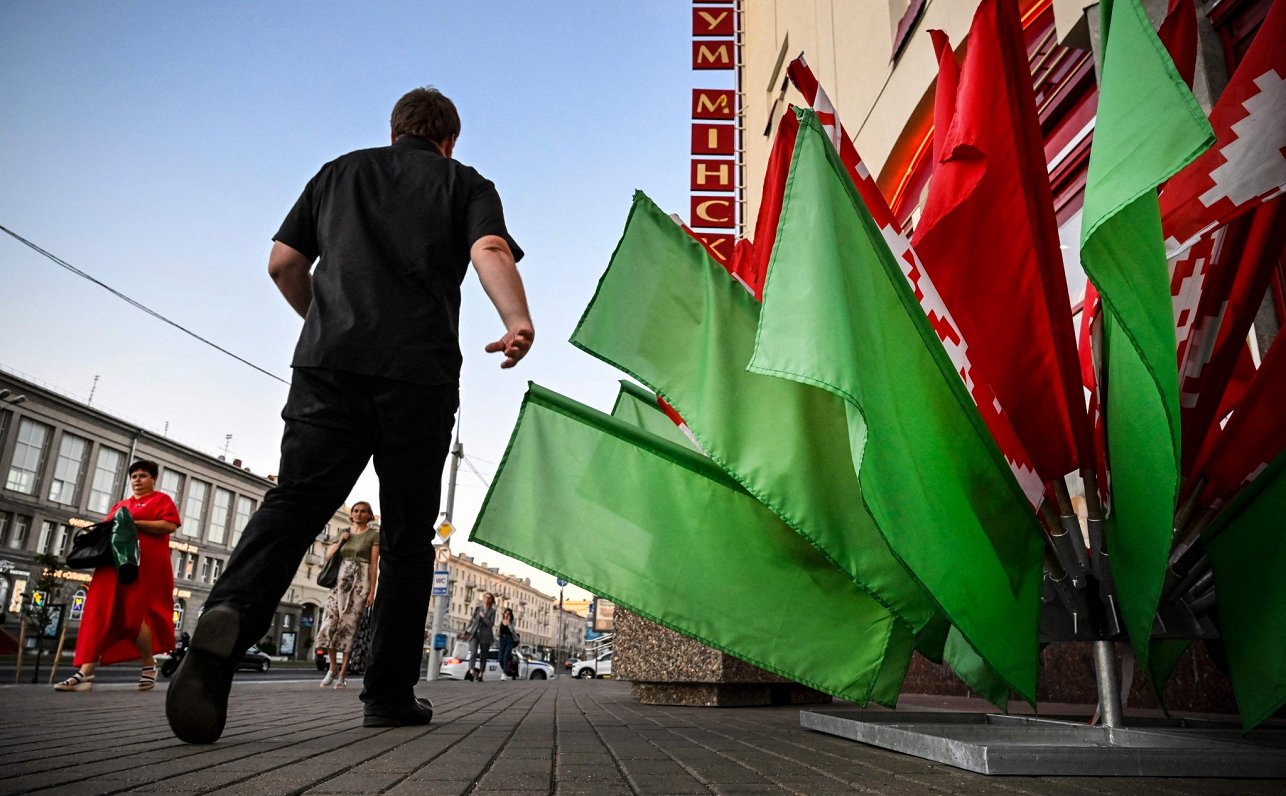 Флаги в Минске. Иллюстративное фото