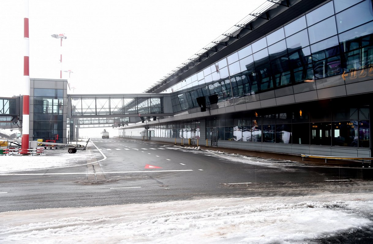 Территория международного аэропорта «Рига»