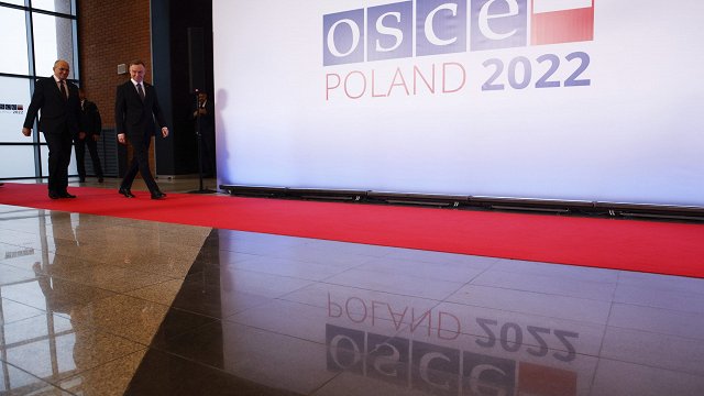 EDSO nosoda Krievijas agresiju Ukrainā