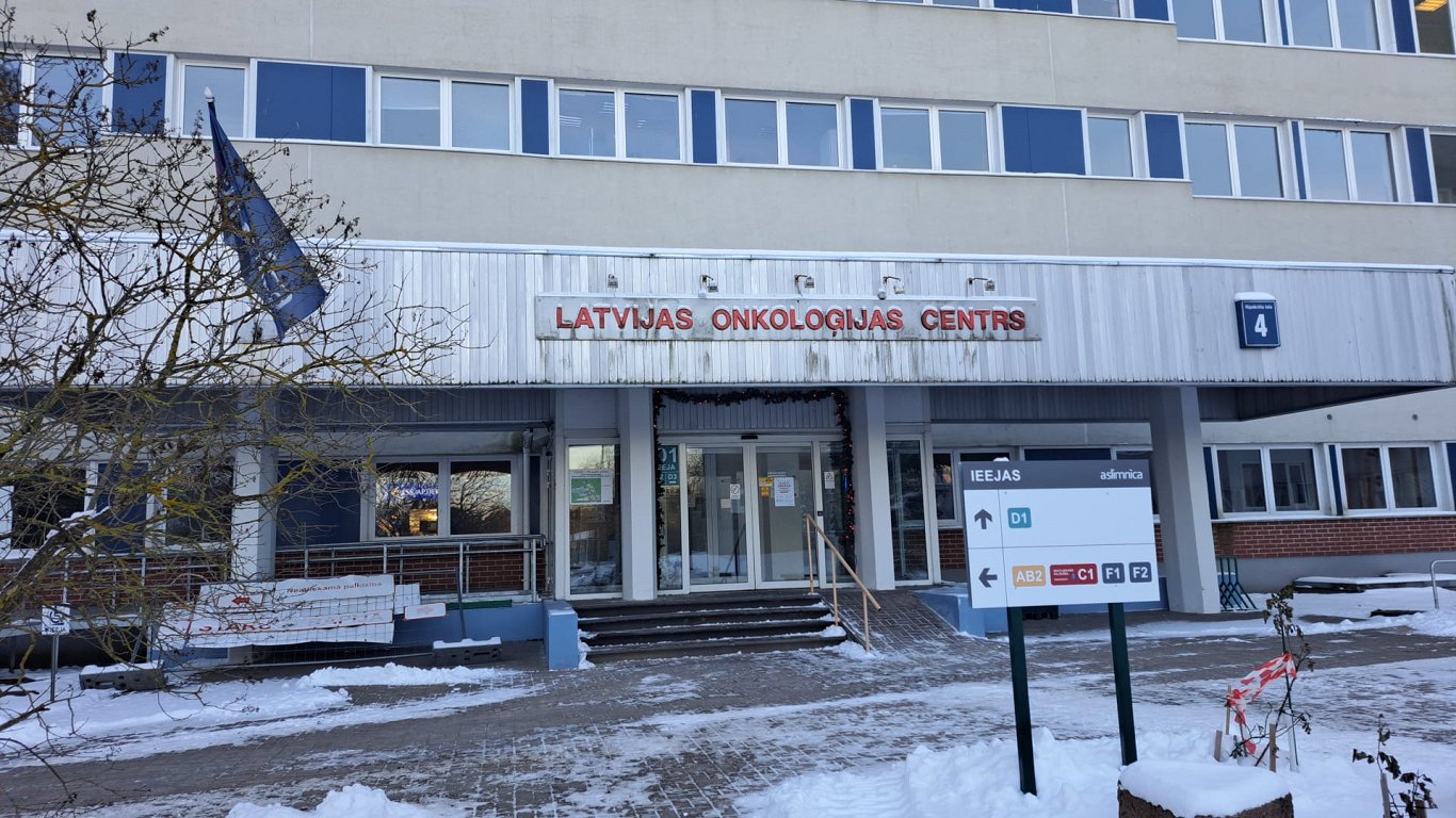 Латвийский центр онкологии