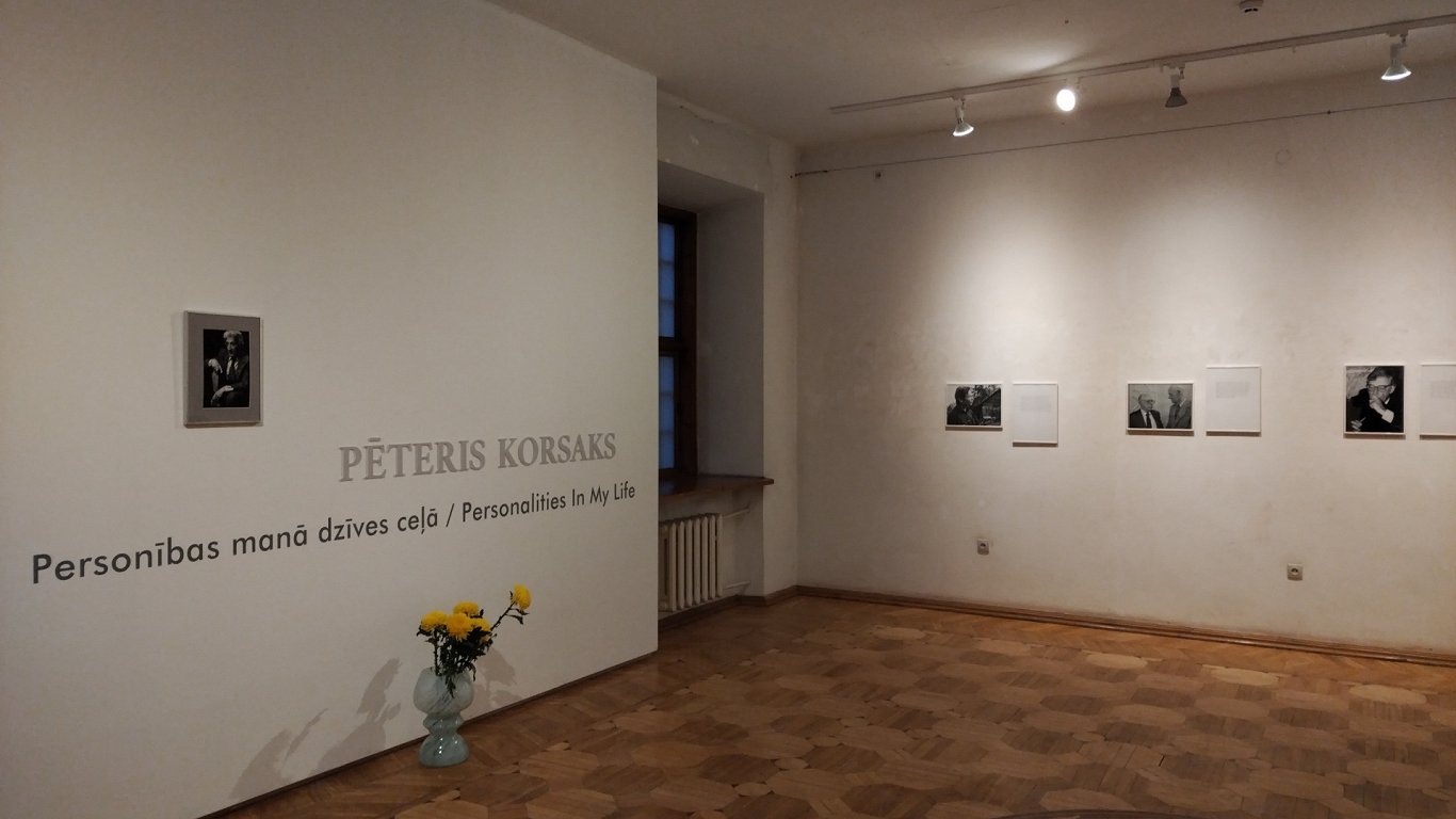 Юбилейная выставка Петериса Корсакса