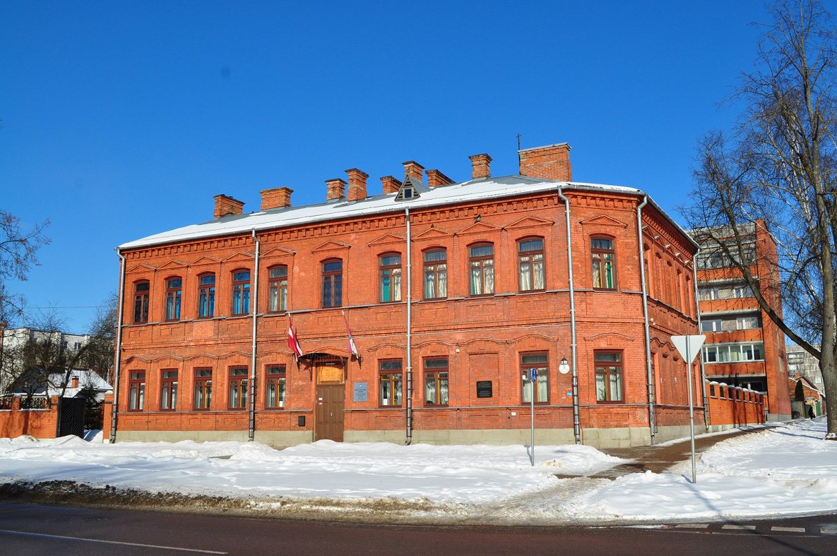 Центр русской культуры в Даугавпилсе