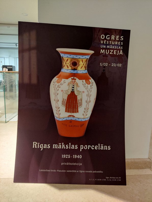 Ogres Vēstures un mākslas muzejā nenotikušās Pjotra Avena porcelāna kolekcijas izstādes materiāli