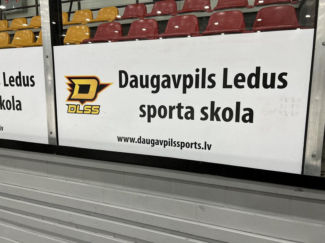 Daugavpils hokeja skolas treniņā