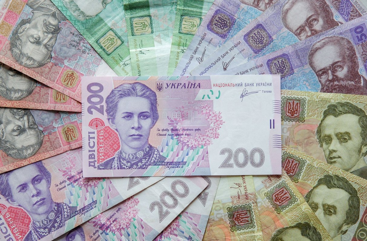 Ukrainas hrivnu banknotes
