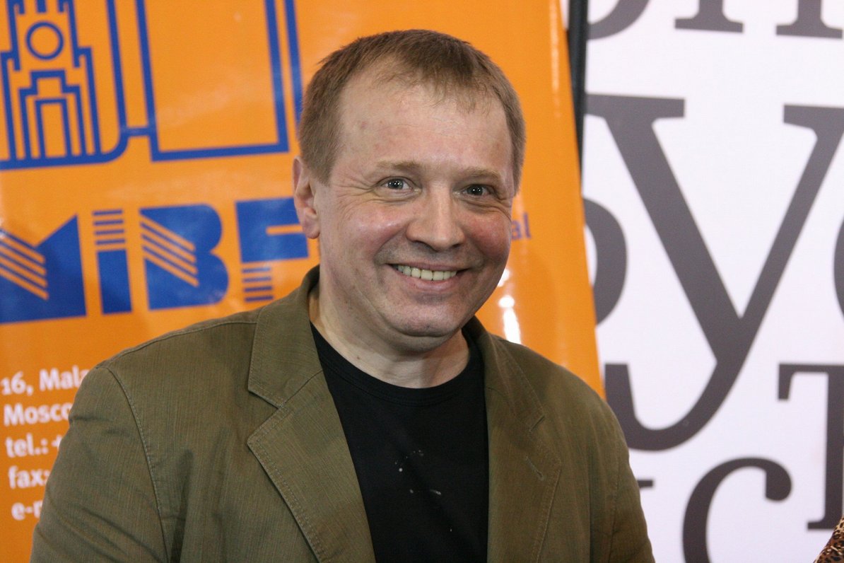 Во время международной книжной ярмарки в «Кипсале», 2008.