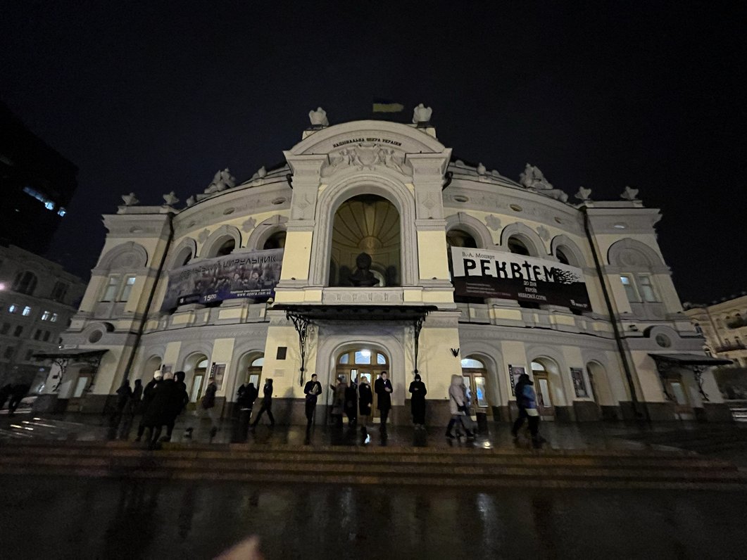 Ukrainas Nacionālā opera