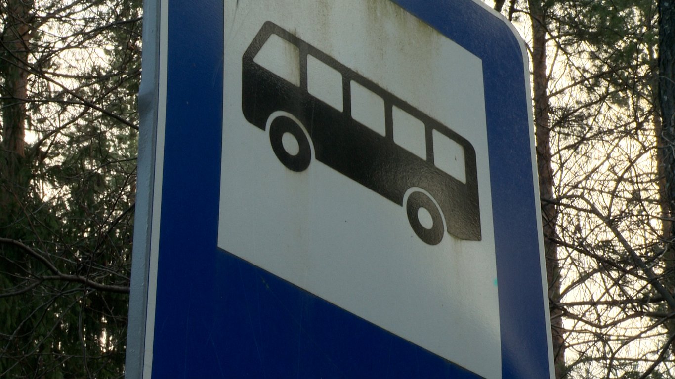 Остановка автобуса. Иллюстративное фото