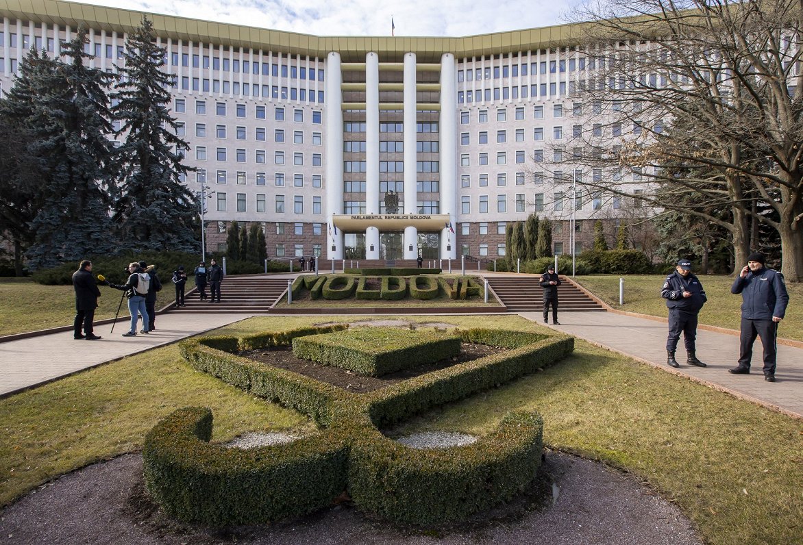 Moldovas parlaments, 16.02.2023