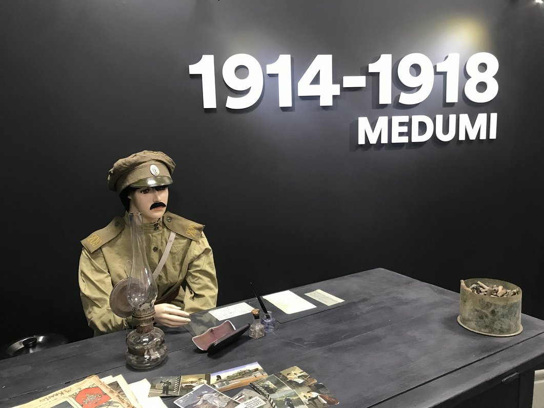 Pirmā pasaules kara muzejs Medumos