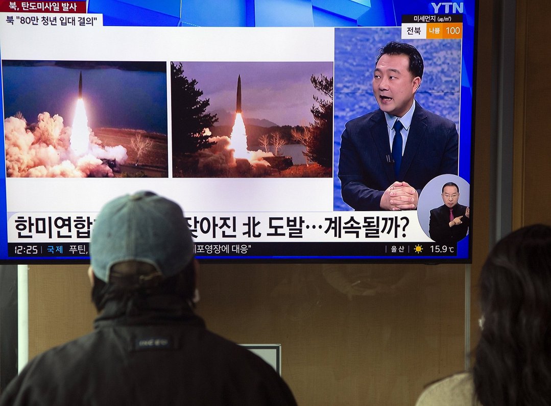 Ziemeļkoreja izšāvusi tuvas darbības rādiusa ballistisko raķeti 19.03.23.