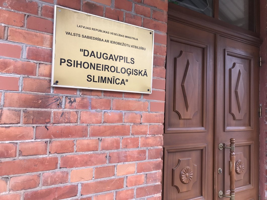 Daugavpils psihoneiroloģiskā slimnīca