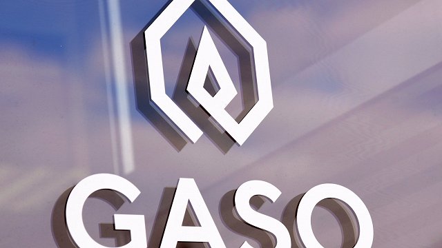 Par gāzes sadales uzņēmuma «Gaso» iegādi uzrunāts arī «Latvenergo»