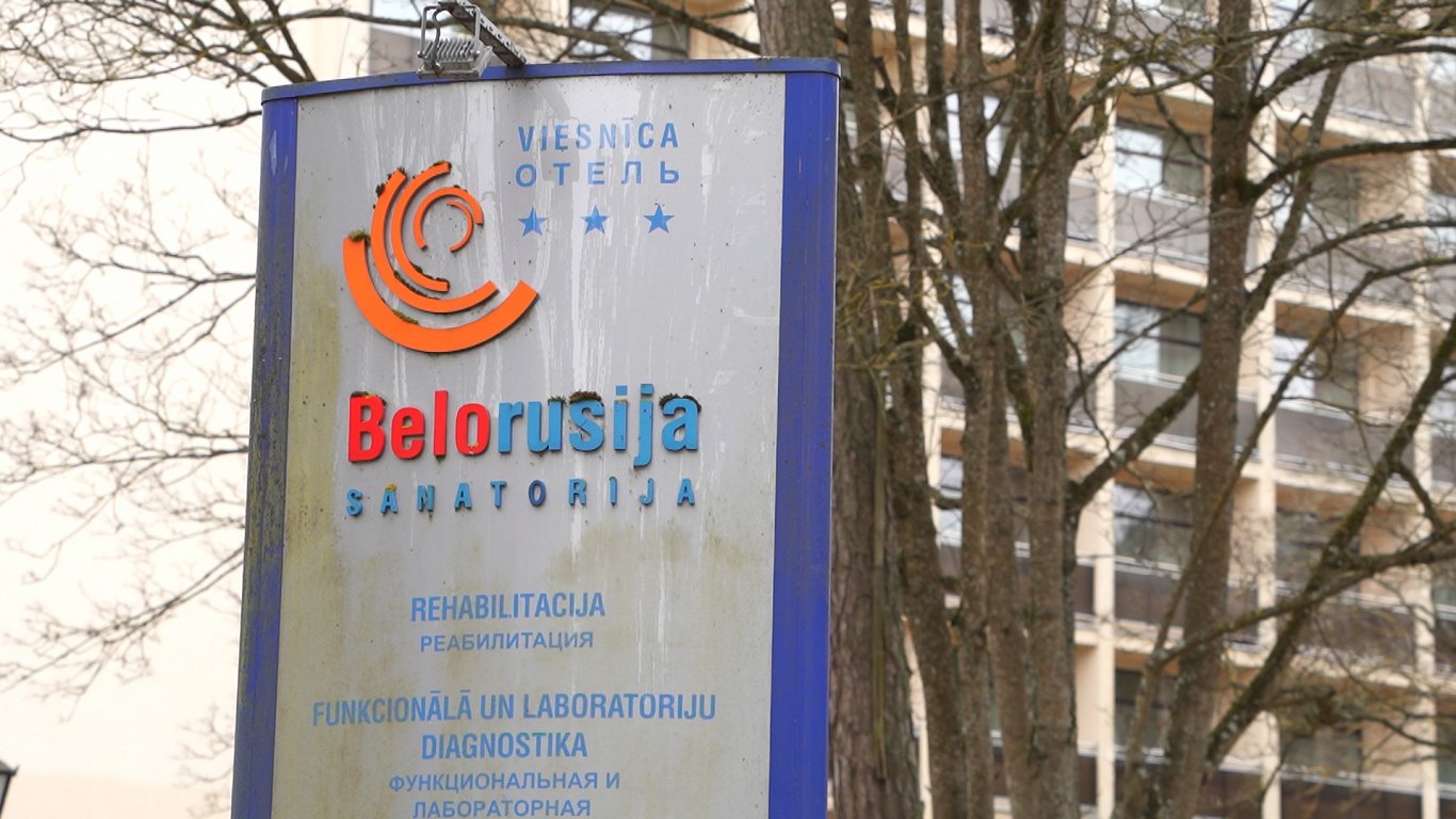 Baltkrievijai piederošā sanatorija &quot;Belorussija&quot; Jūrmalā, 2023.gads