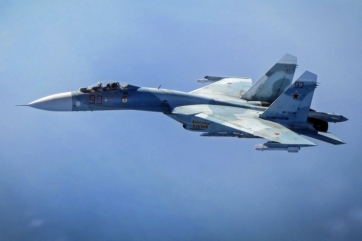 Krievijas kara lidmašīna &quot;Su-27&quot;