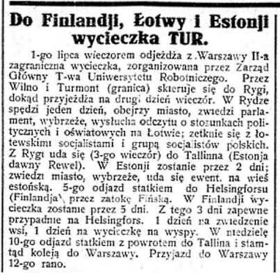 Gazeta Robotnicza, 1927 г.