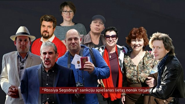 Линдермана, помощников Жданок и авторов порталов группы «Россия сегодня» обвиняют в нарушении санкци...