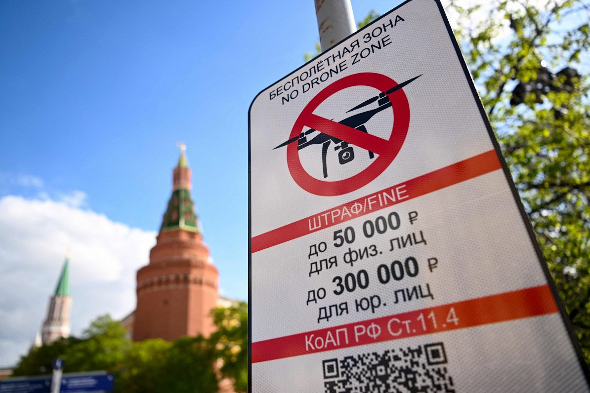 Krievijas galvaspilsētā Maskavā stājies spēkā aizliegums bez varasiestāžu atļaujas veikt dronu lidoj...