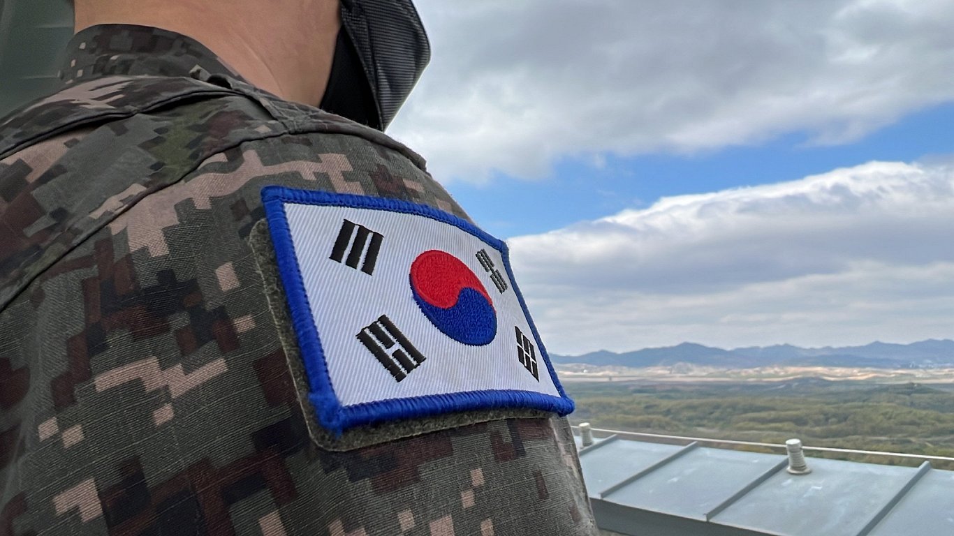 Dienvidkorejas armijas karavīrs