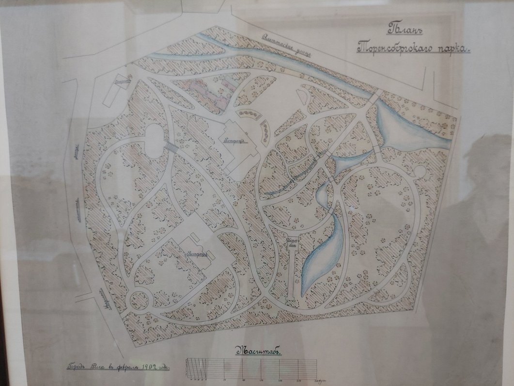 Georga Kūfalta plānojums Arkādijas parkam