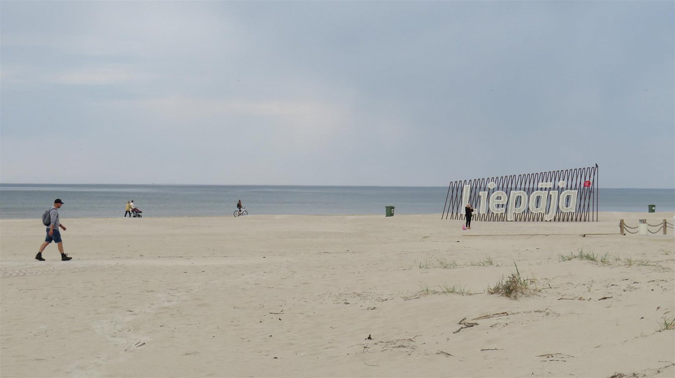 Лиепайский Центральный пляж. 15.05.2023