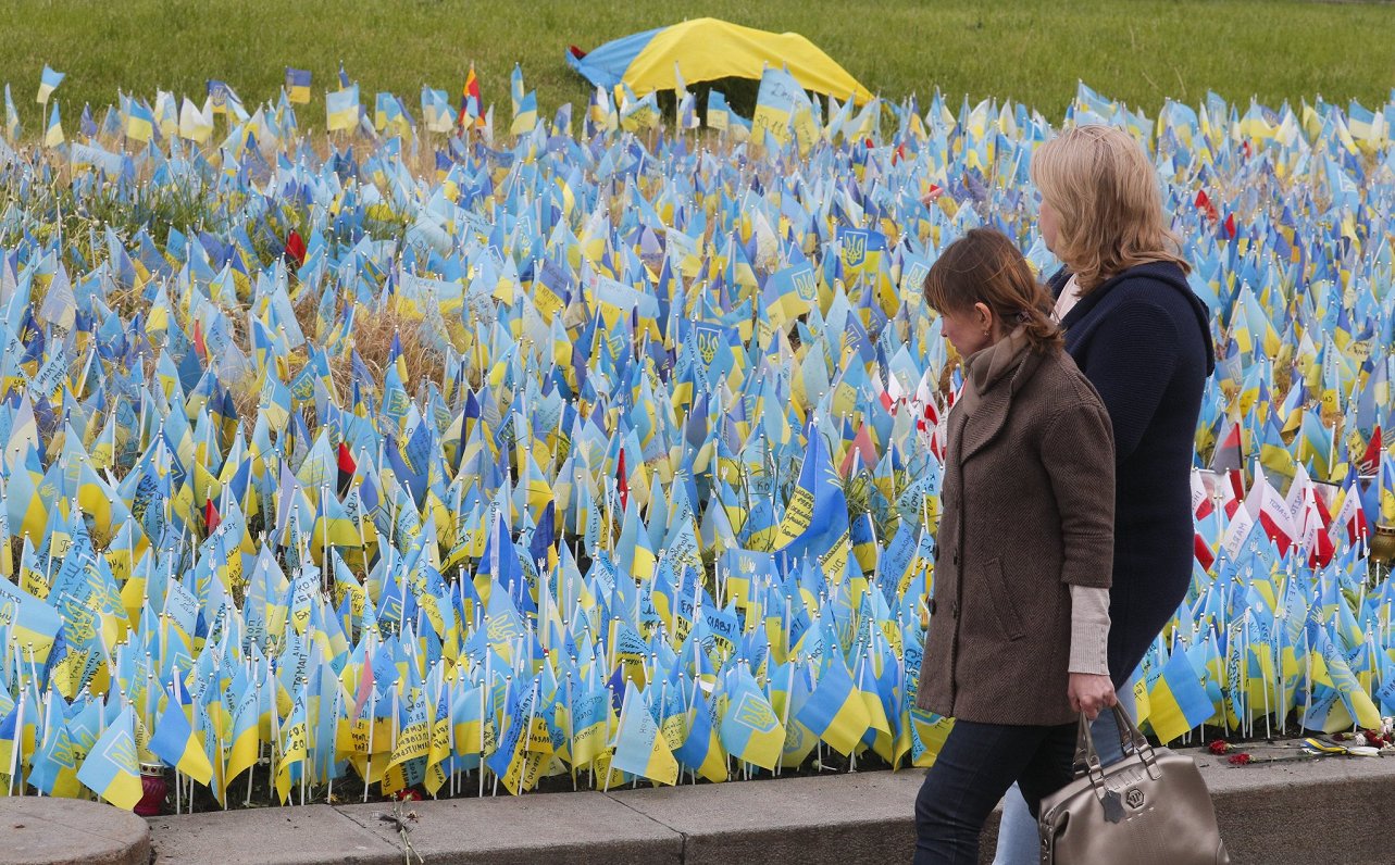 Флаги в память о погибших защитниках Украины. Киев. 16.05.2023