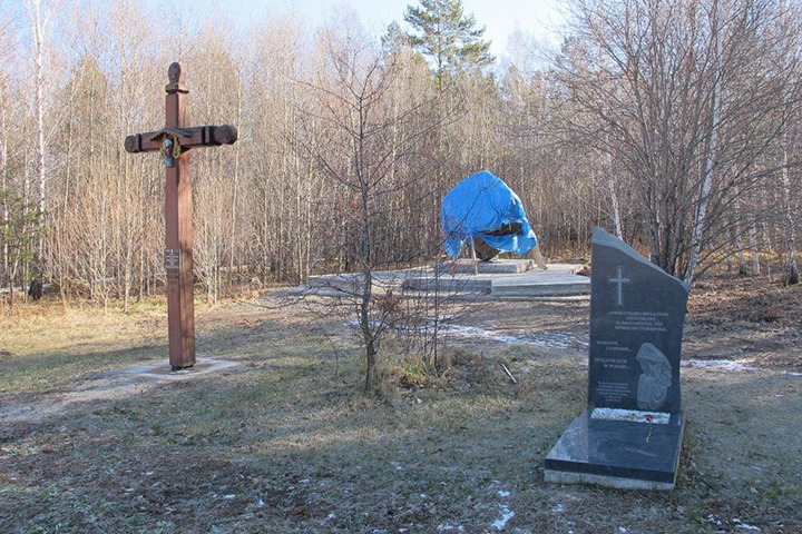 Снесенный властями РФ памятник репрессированным жителям Балтии в Иркутской области.