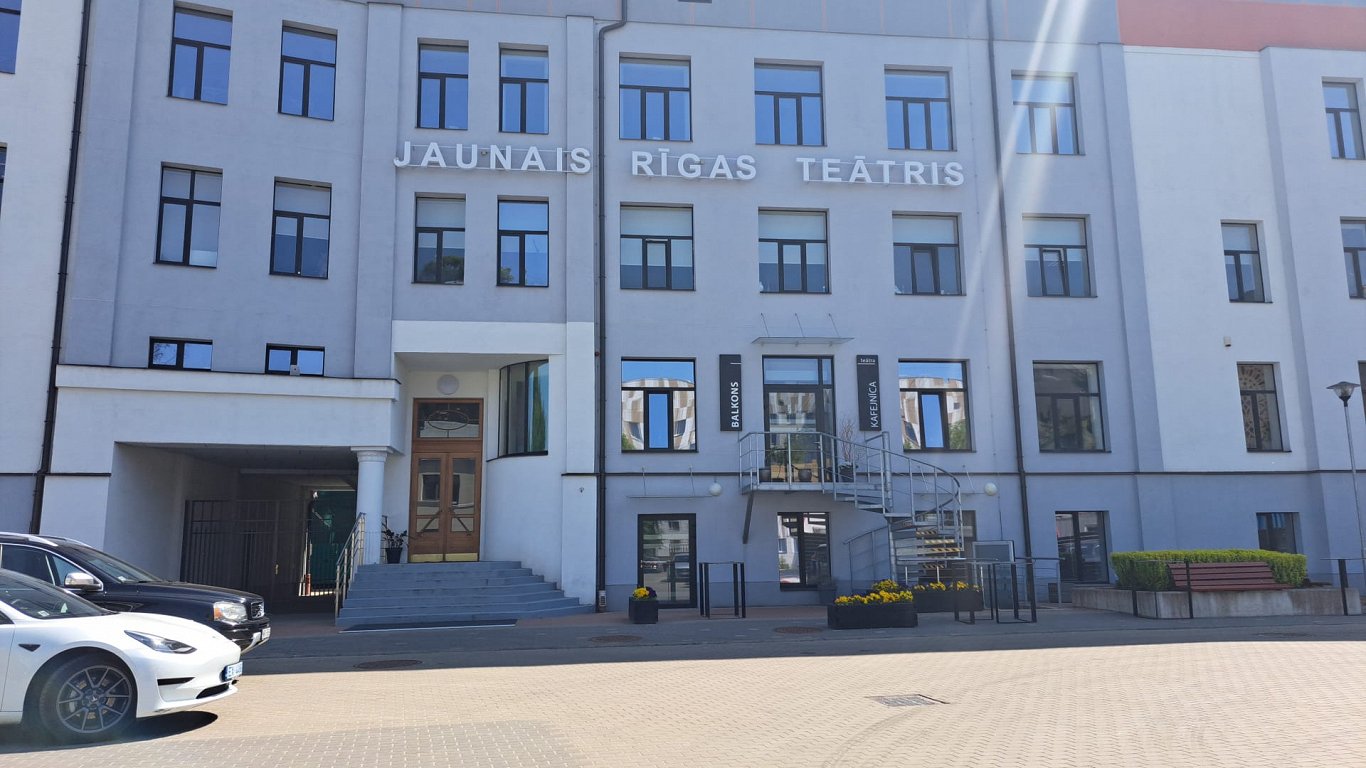 Jaunais Rīgas teātris