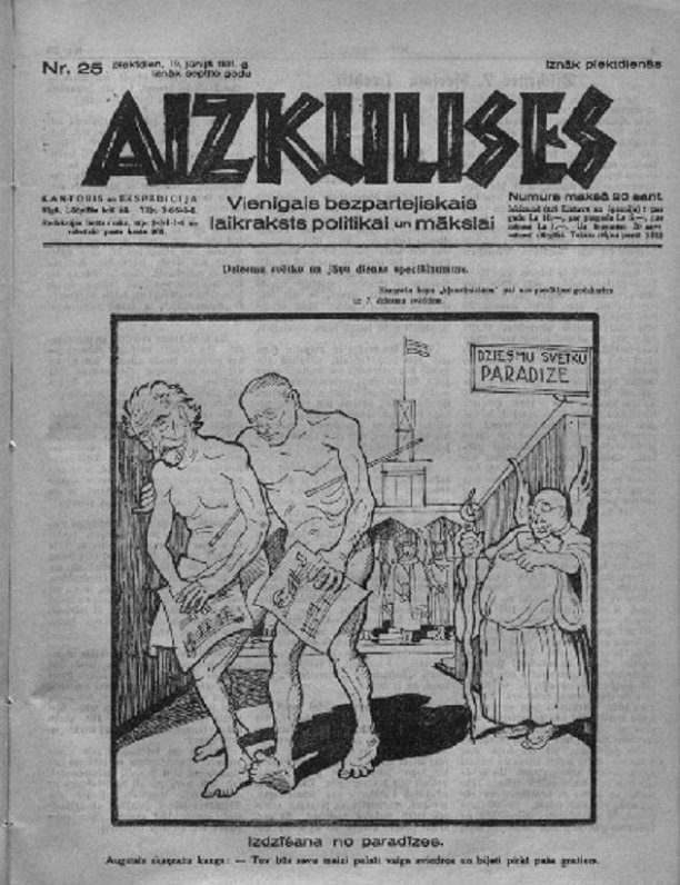 Žurnāla Aizkulises vāka noformējums, Nr.25, 1931. gada 19. jūnijs