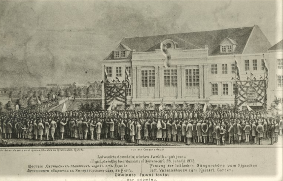 1873. gads. I Vispārējo latviešu Dziesmu svētku gājiens