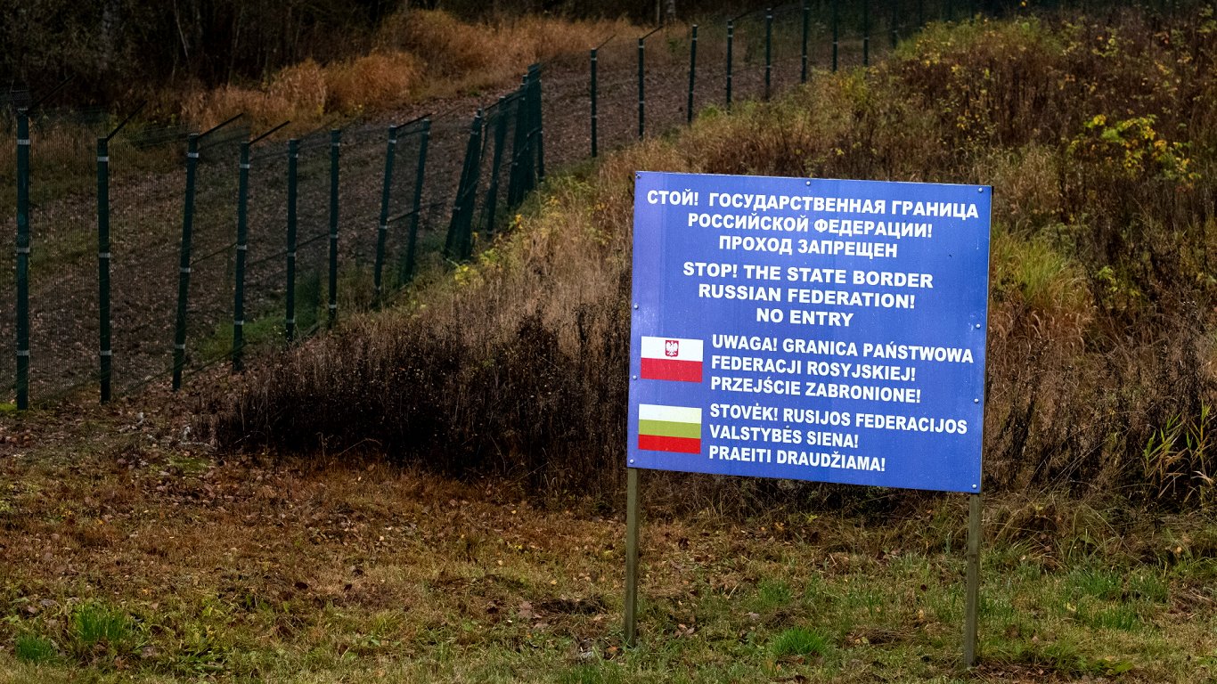 Trojstyk granic Polski, Litwy i Rosji. ● Стык границ Польши, Литвы и России. 04.11.2022