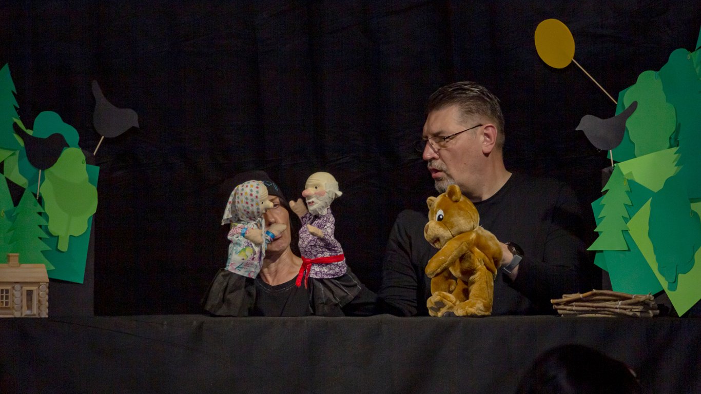 Кукольный театр в Даугавпилсе