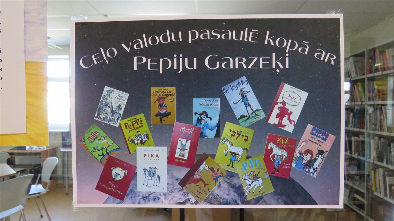 Выставка «Путешествуй в мир языков вместе с Пеппи Длинныйчулок» в Лиепае