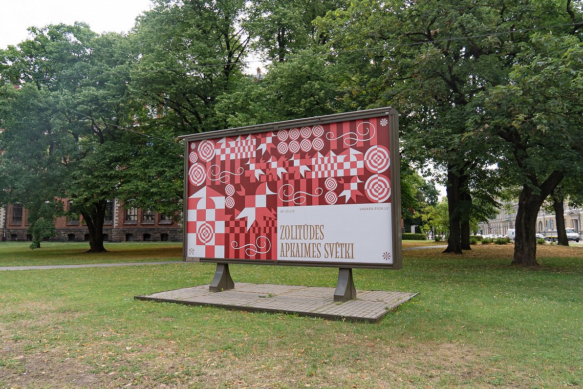 Rīgas apkaimju svētku plakāts
