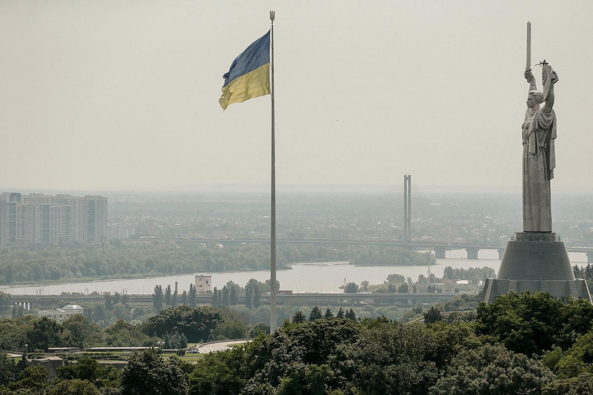 Вид на столицу. Украина, Киев. 25.07.2023
