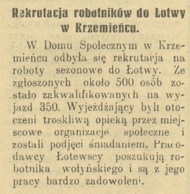Fragment z lokalnej gazety z Krzemieńca, 1939 rok. ● Сообщение в местной газете в Кременце об отправ...