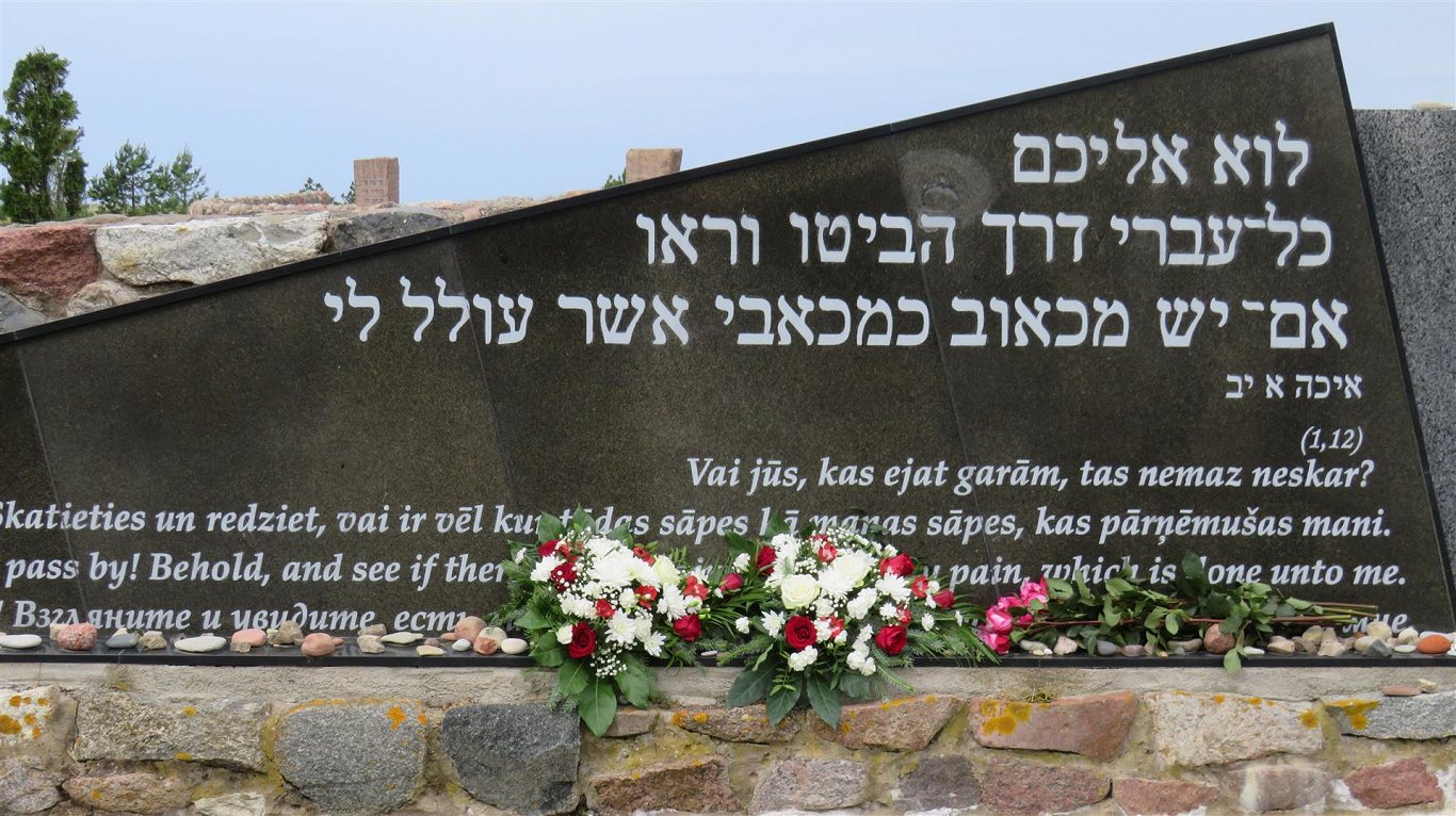 День памяти жертв геноцида еврейского народа в Лиепае