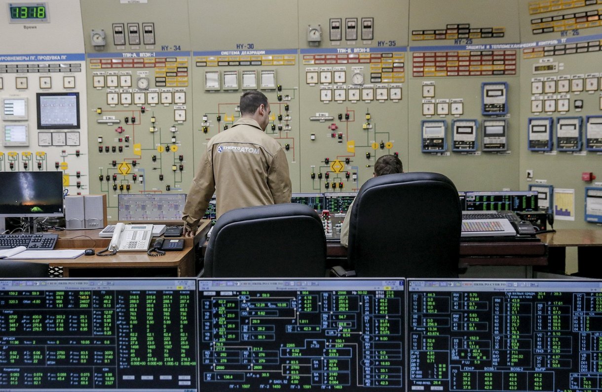 Vadības punkts vienā no Ukrainas atomelektrostacijām