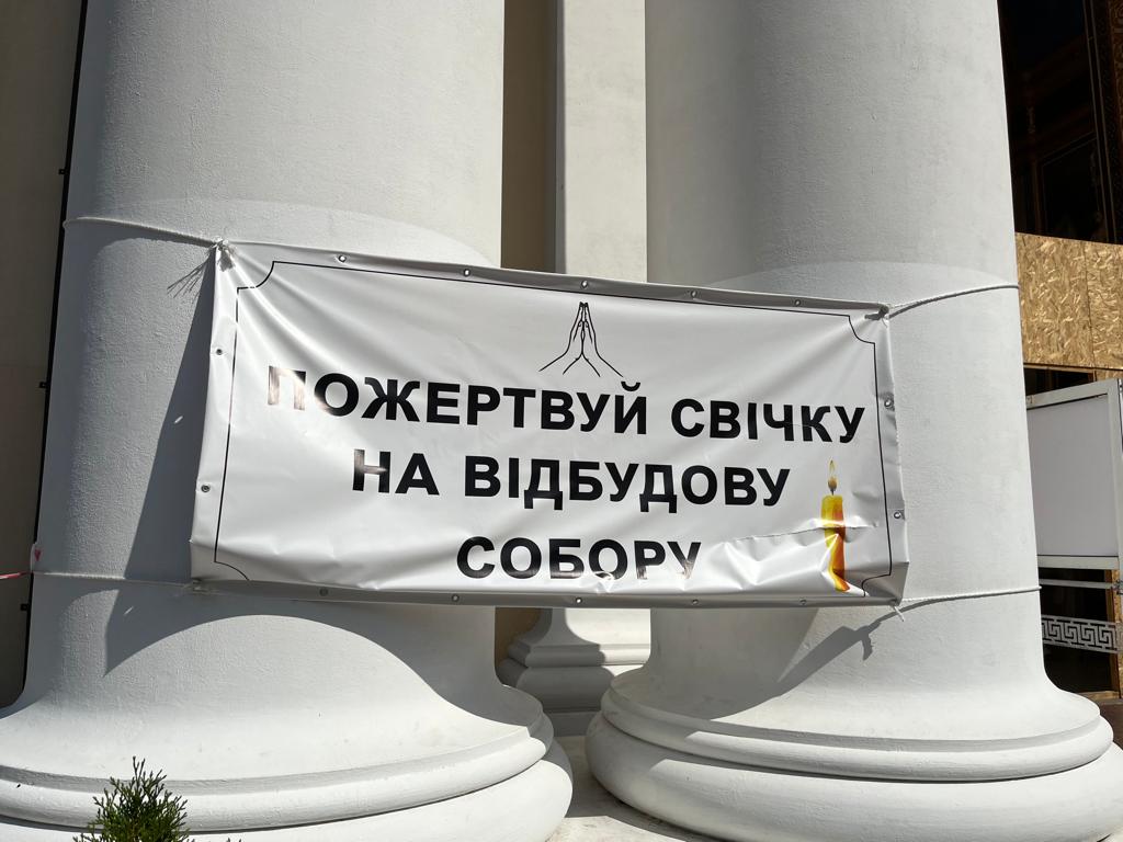 Apskaidrošanās katedrāle Odesā