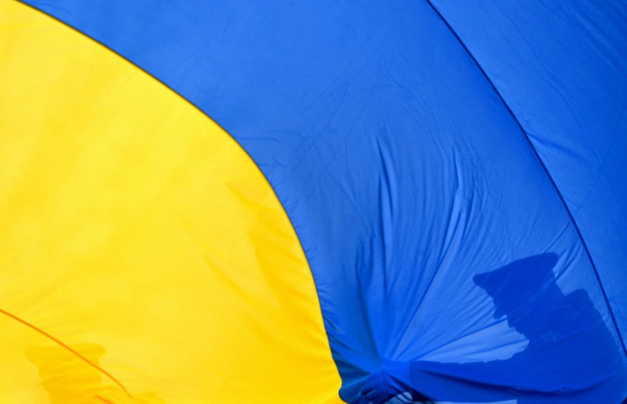 Ilustratīvs attēls, Ukrainas karogs