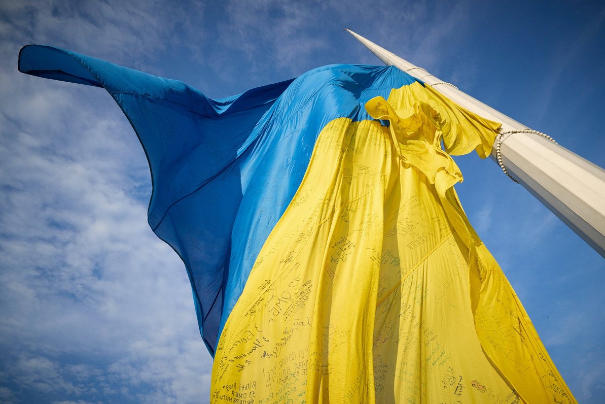 Ilustratīvs attēls: Ukrainas karogs