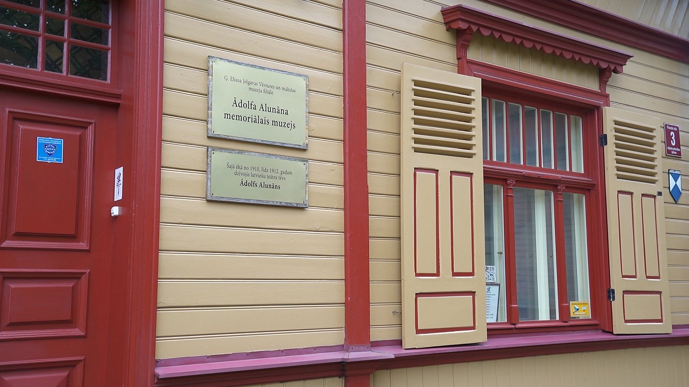 Jelgavas pilsētas Ādolfa Alunāna memoriālajā muzejā