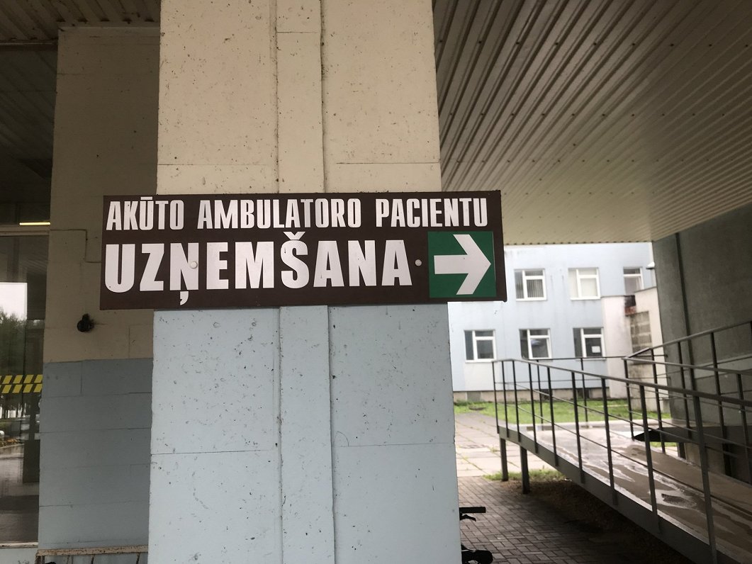 Daugavpils reģionālā slimnīca