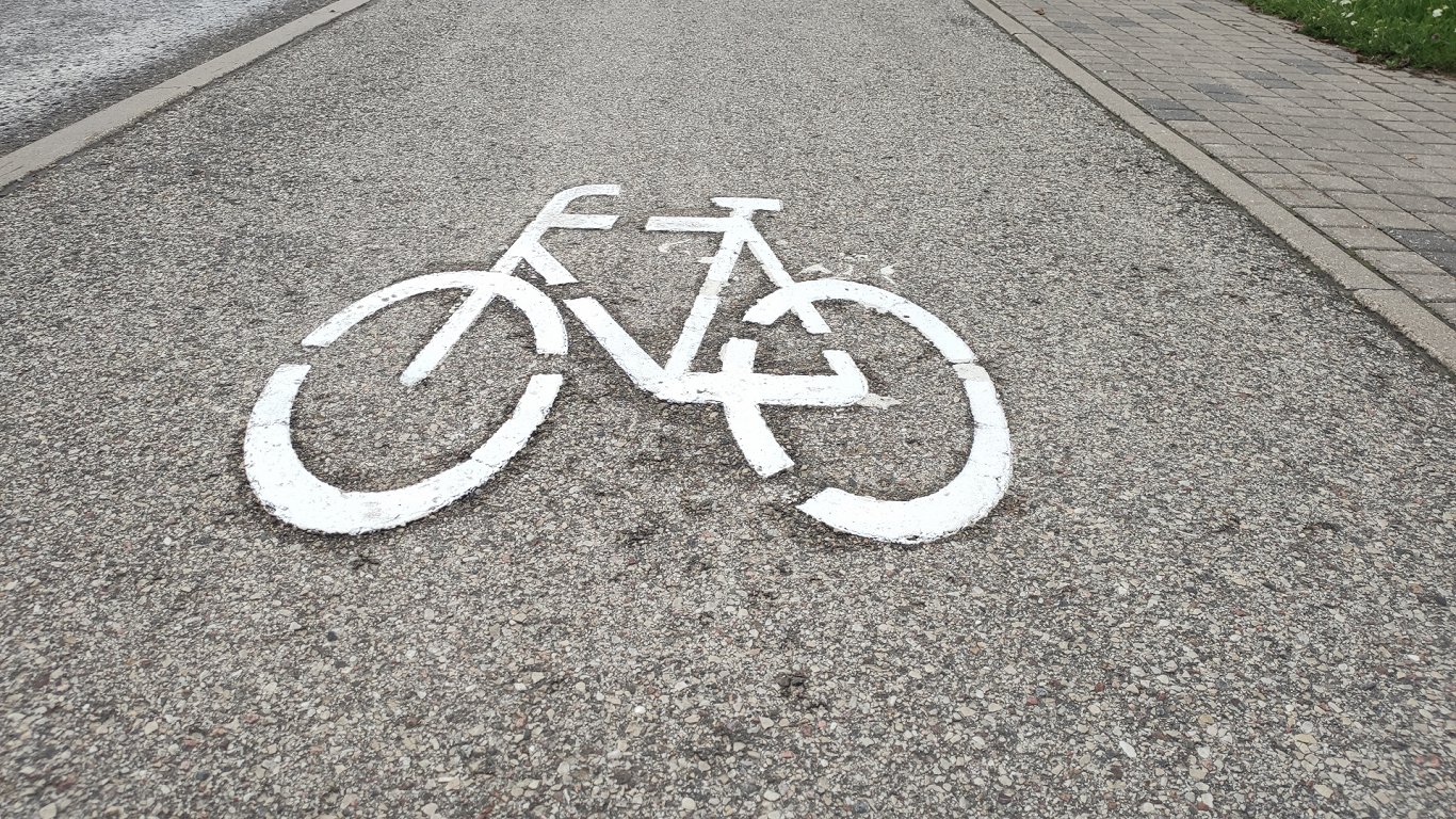 Велодорожка. Иллюстративное фото