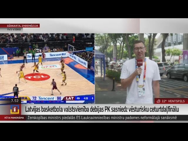 Latvija trešdien basketbolā gatavojas pretim Vācijai / raksts