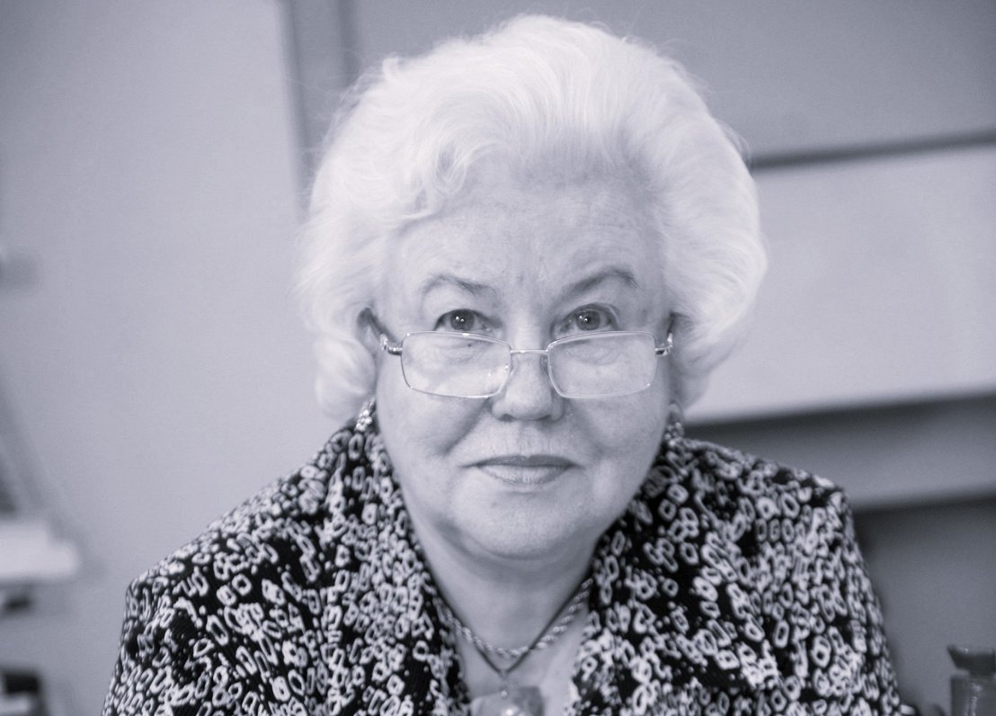 Monika Zīle (1941 - 2023)